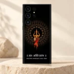 End Is The Beginning Trishul Damru mobile skin in black and gold on an ivory stone pedestal