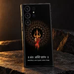 End Is The Beginning black Trishul Damru mobile skin with amber lighting on charcoal stone
