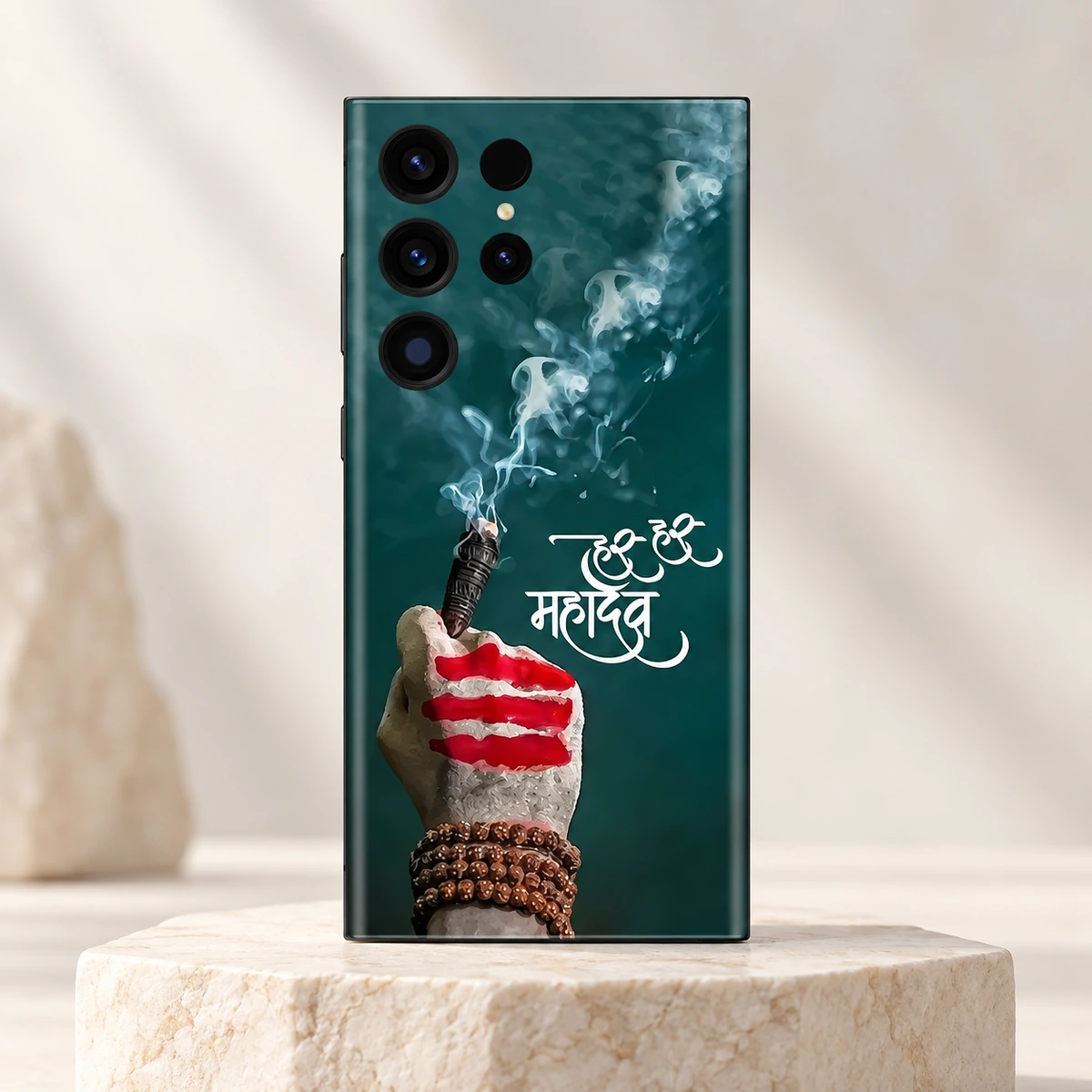 Har Har Mahadev Teal Calligraphy Mobile Skin - Ivory hero Har Har Mahadev teal calligraphy mobile skin with white Hindi text and rudraksha hand artwork on ivory stone
