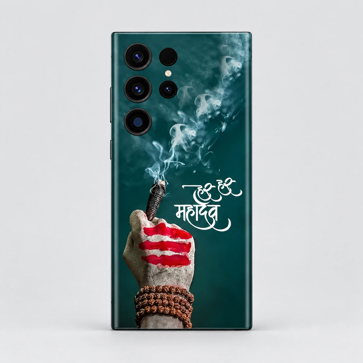 Har Har Mahadev Teal Calligraphy Mobile Skin - Calligraphy detail Close view of Har Har Mahadev Hindi calligraphy and ash-covered hand mobile skin artwork
