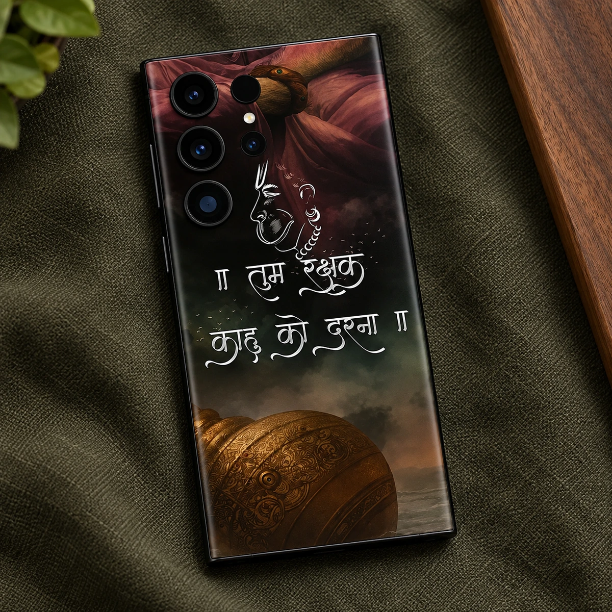Jai Bajrangbali Hanuman Quote Mobile Skin - Olive linen flatlay Jai Bajrangbali mobile skin with Hanuman outline, Hindi quote and golden gada - olive linen flatlay