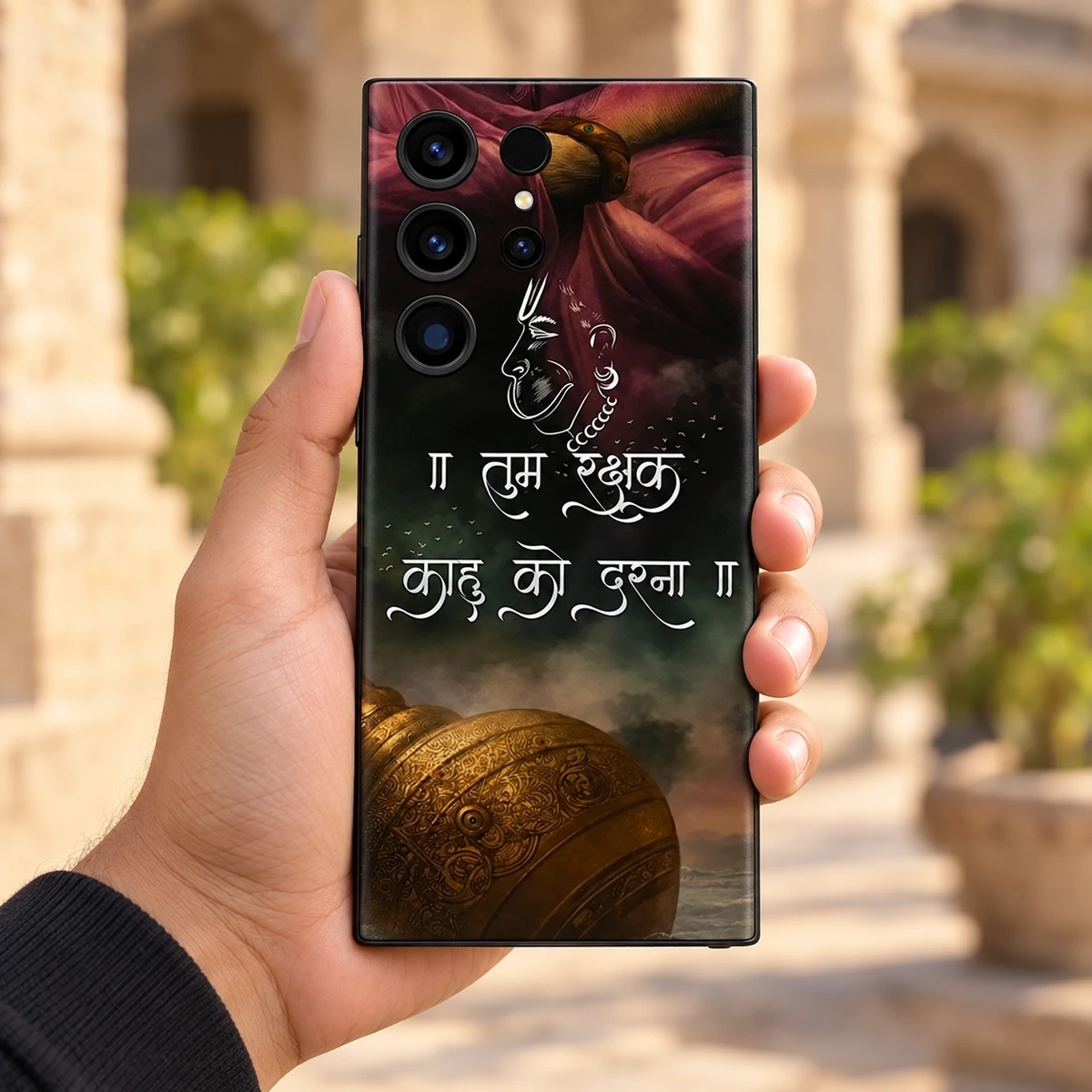 Jai Bajrangbali Hanuman Quote Mobile Skin - In-hand lifestyle Jai Bajrangbali mobile skin with Hanuman outline, Hindi quote and golden gada - in-hand lifestyle