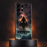 Mahakal meditation mobile skin on graphite pedestal with warm ember studio lighting