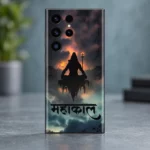 Mahakal mobile skin with meditating Shiva silhouette trishul and black Devanagari calligraphy in a cool grey setting