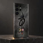 Om With Damru mobile skin with black Om and colourful damru on charcoal - graphite studio