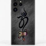 Om With Damru mobile skin with black Om and colourful damru on charcoal - om symbol detail