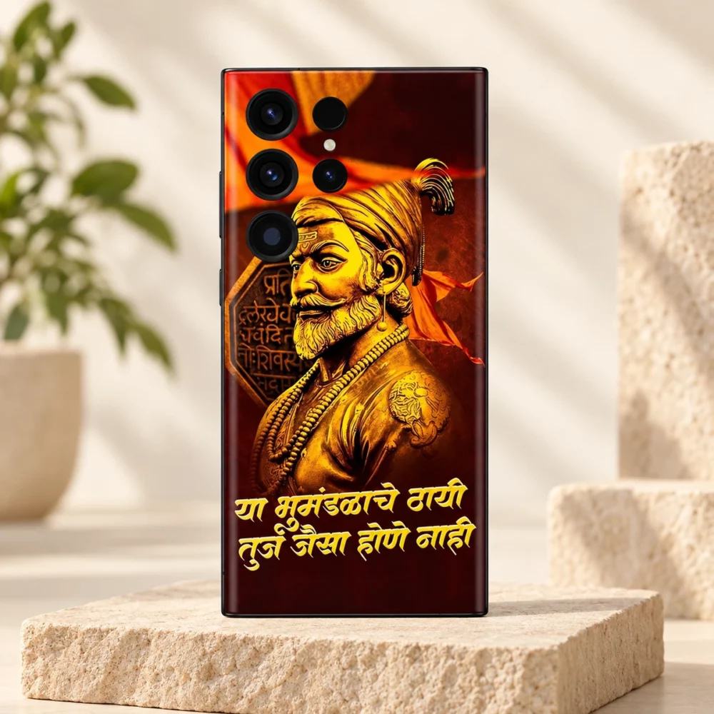 Chhatrapati Shivaji Maharaj Gold Portrait Mobile Skin upright on pale sandstone