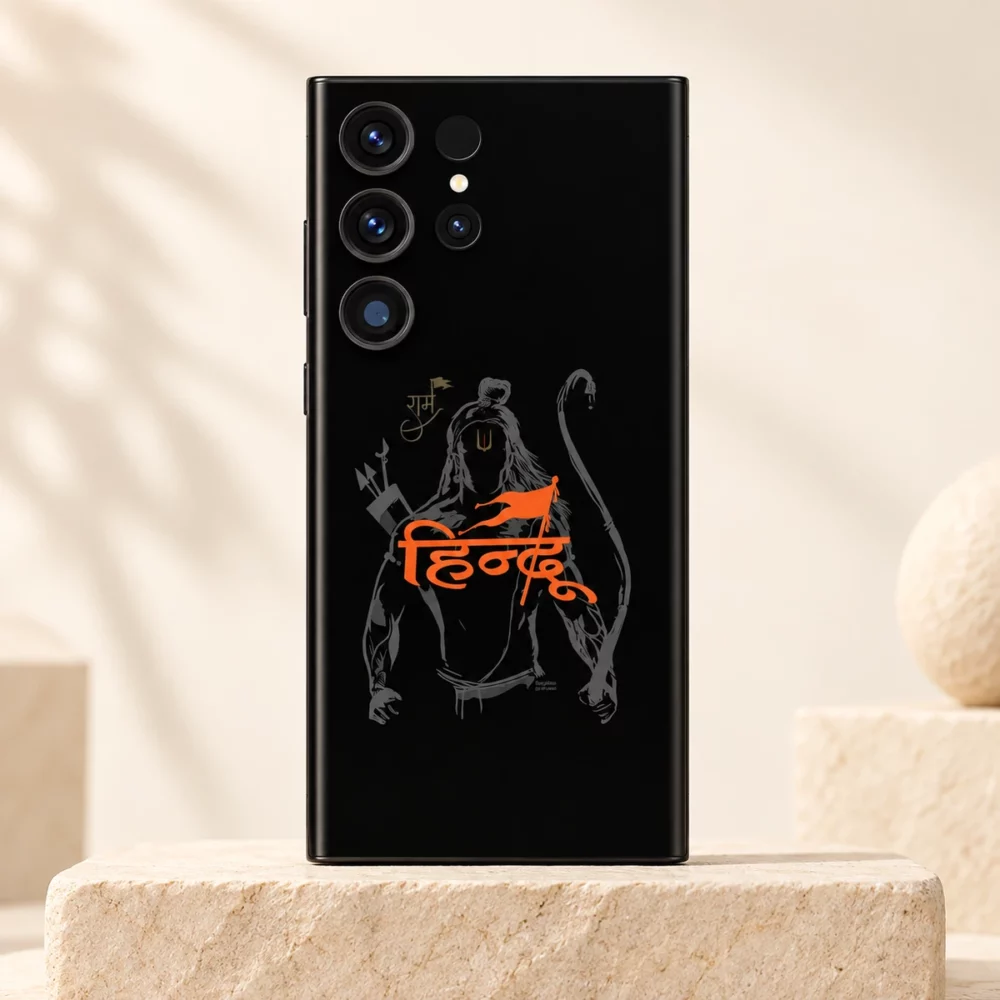 Shree Ram Hindu mobile skin with orange calligraphy and grey Ram artwork on black on an ivory pedestal