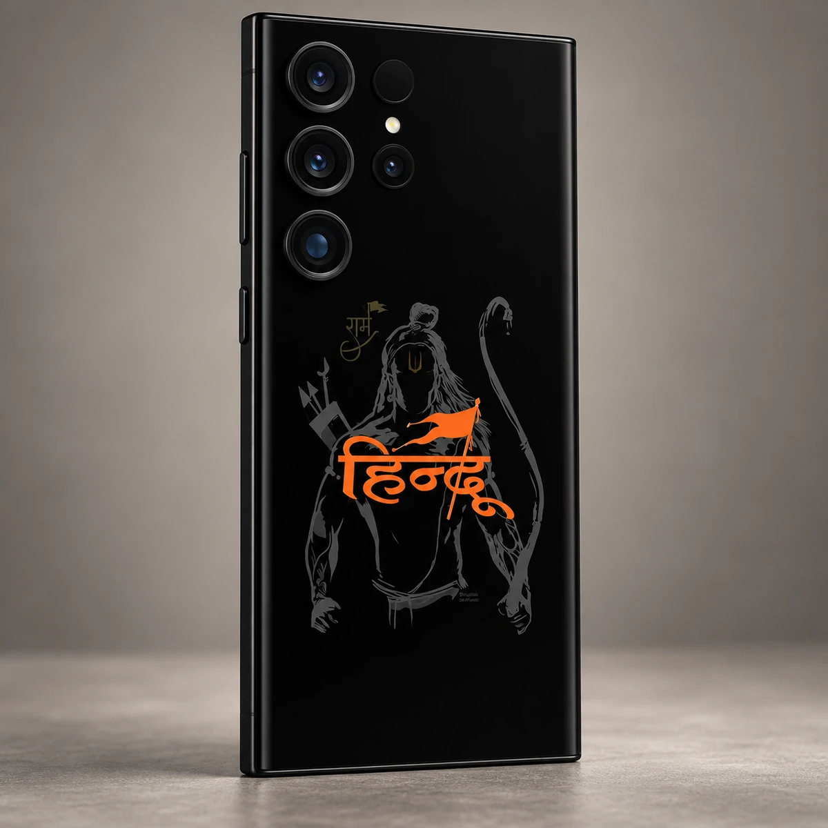 Shree Ram Hindu Calligraphy Mobile Skin - Calligraphy detail Close view of Shree Ram artwork and orange Hindu calligraphy on black mobile skin