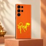 Orange Shree Ram yellow calligraphy mobile skin in a warm saffron studio