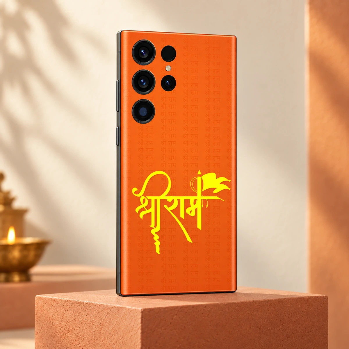 Shree Ram Saffron Yellow Calligraphy Mobile Skin - Saffron studio Orange Shree Ram yellow calligraphy mobile skin in a warm saffron studio