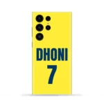 Dhoni Photo Mobile Skin