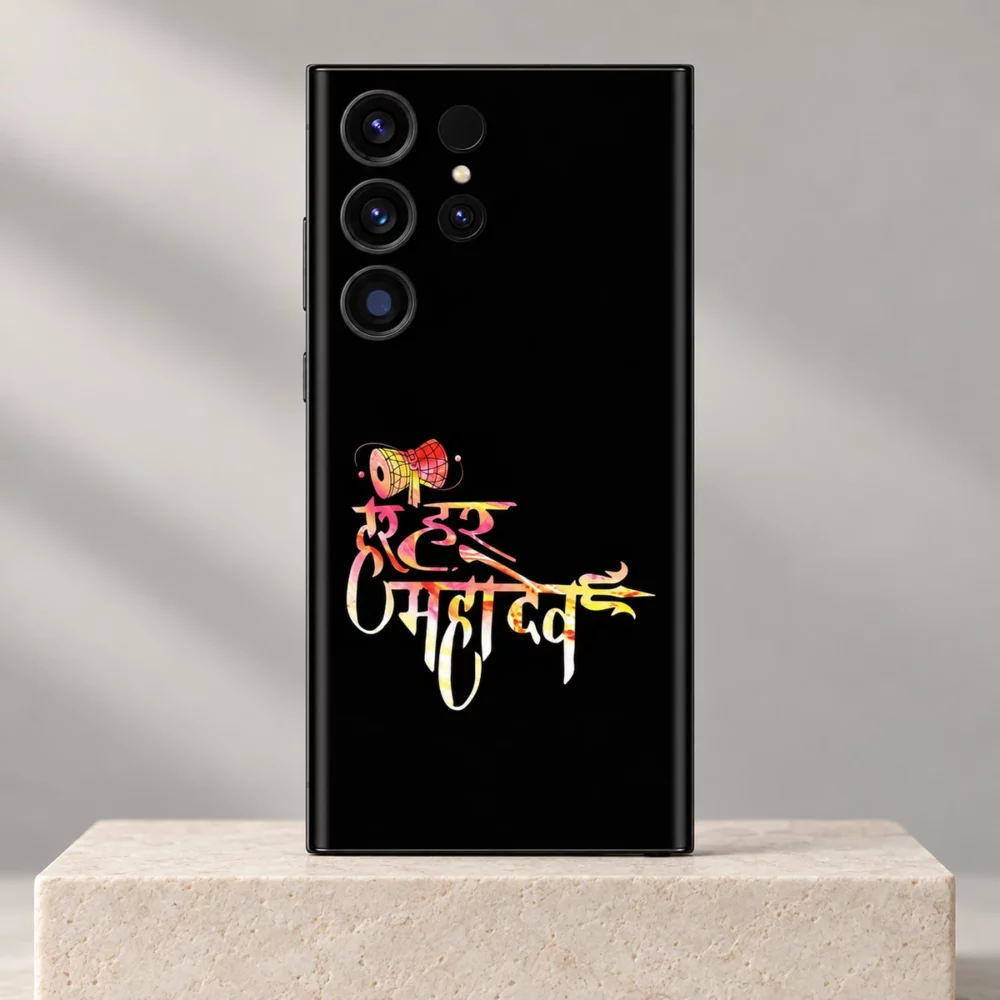 Har Har Mahadev colourful damru mobile skin upright on an ivory stone plinth