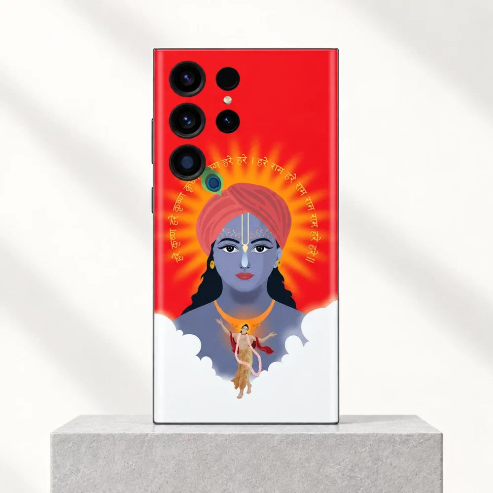 Krishna mantra halo mobile skin with red turban portrait and white clouds – clean studio hero