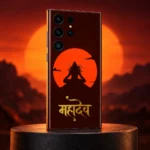 Mahadev meditation mobile skin in an orange sunset studio setting
