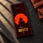 Maroon Mahadev mobile skin with gold lettering styled on dark slate