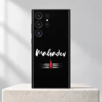 Mahadev White Script Tripundra Mobile Skin upright on a pale ivory pedestal