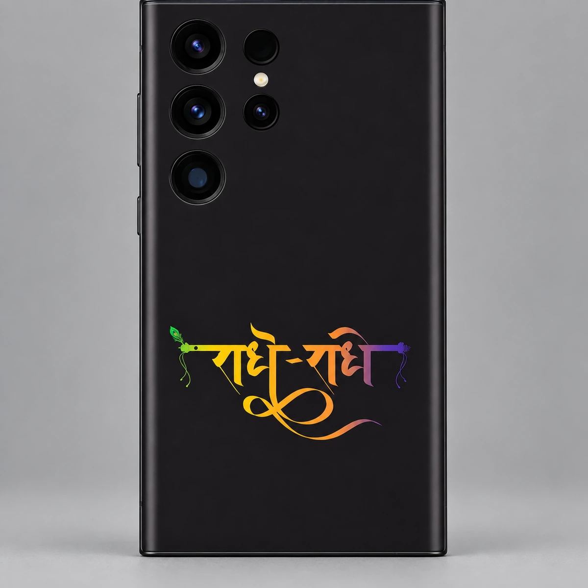 Radhe Radhe Gradient Calligraphy Mobile Skin - Calligraphy detail Radhe Radhe mobile skin with gradient Hindi calligraphy on charcoal black, calligraphy detail