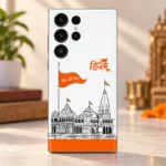 Ram Mandir mobile skin with black temple line art and saffron Jai Shri Ram flag on white, temple artwork view