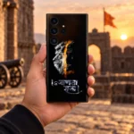 Handheld Shivaji Maharaj lion mobile skin with Marathi calligraphy in a warm stone courtyard