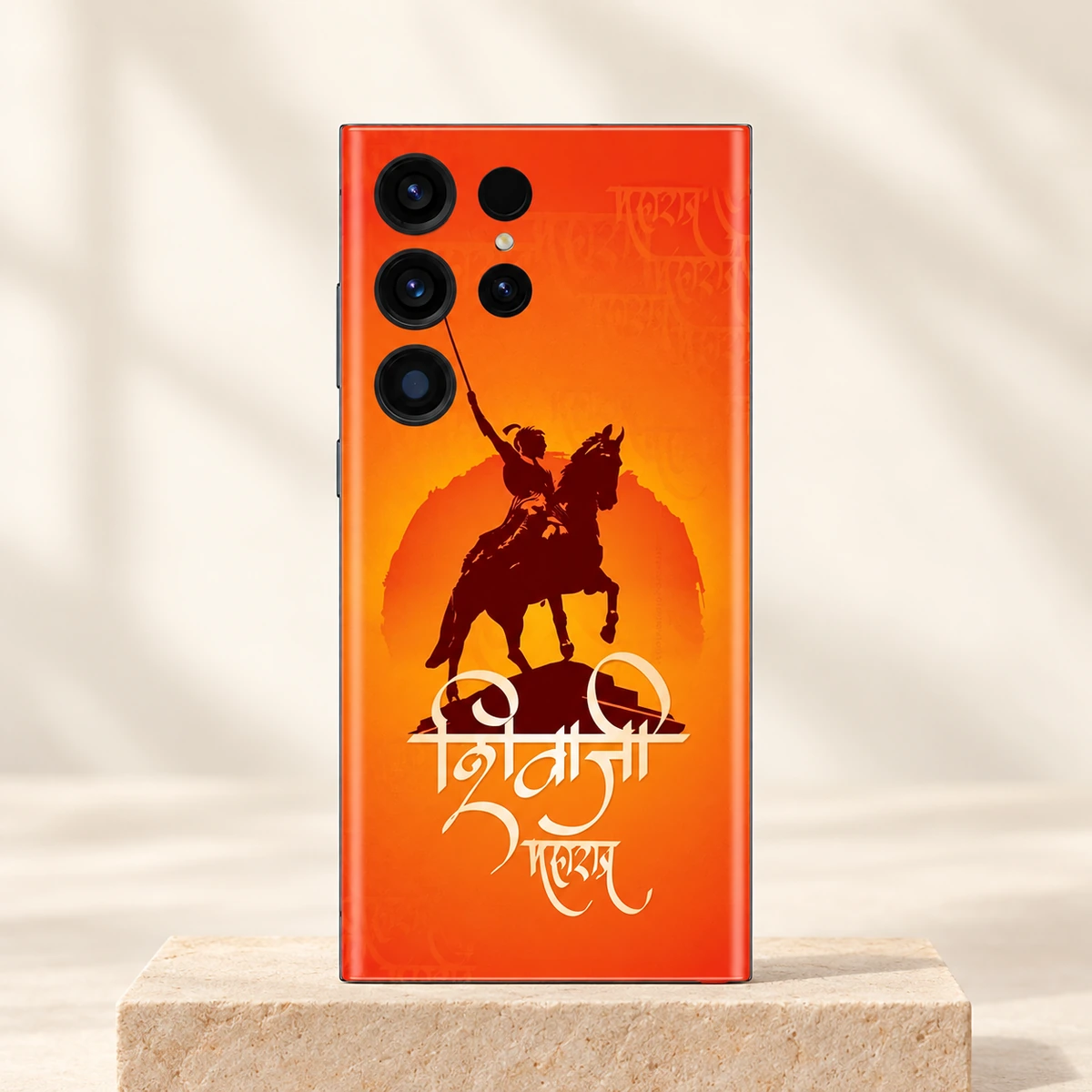 Shivaji Maharaj Saffron Horse Mobile Skin - Hero Shivaji Maharaj saffron horse mobile skin upright on a sandstone plinth