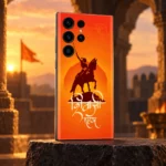 Shivaji Maharaj orange mobile skin styled against a warm fort arch