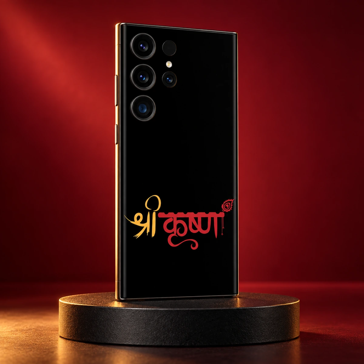 Shree Krishna Red Gold Script Mobile Skin - Crimson Studio Shree Krishna black mobile skin in a crimson and gold studio setting