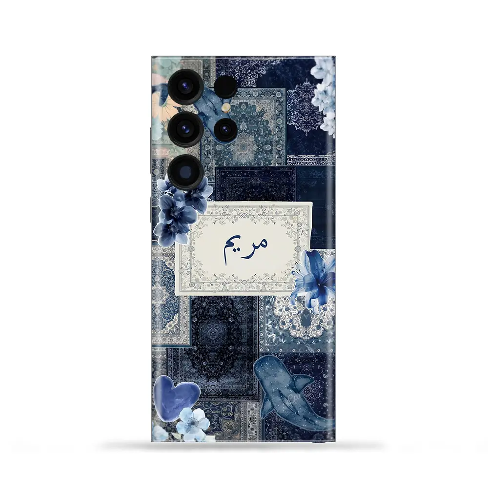 Velvet Persia Custom Name Mobile Skin