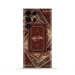 Sultan’s Grace Custom Name Mobile Skin