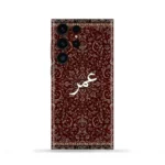 Damask Dunes Custom Name Mobile Skin