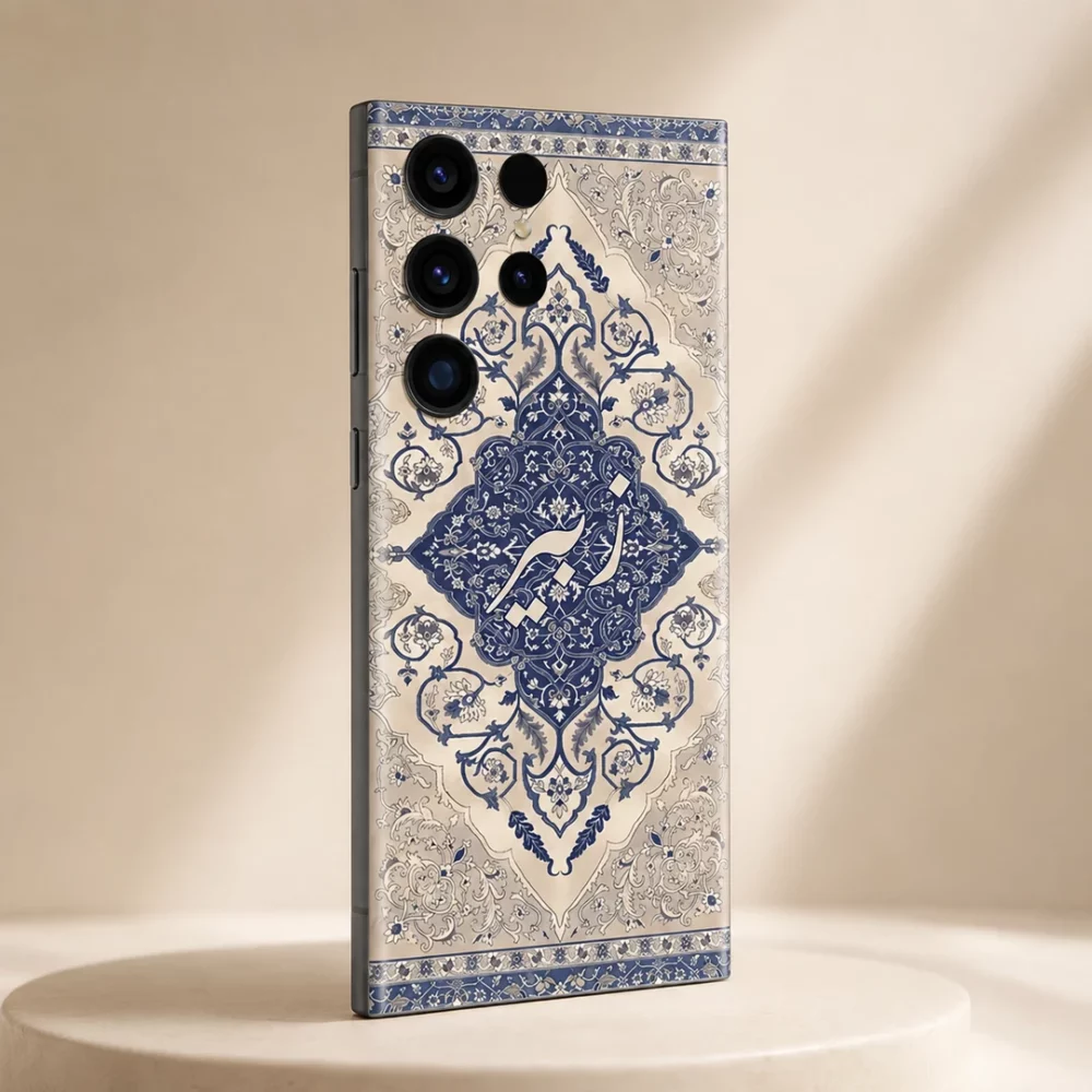 Isfahan Elegance Custom Name Mobile Skin shown in angled view with Persian floral artwork and personalised name