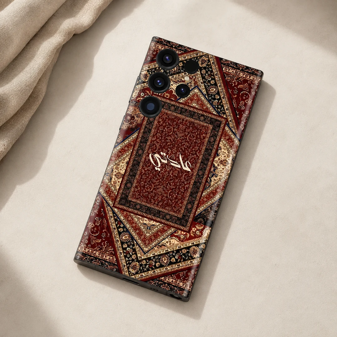 Sultan’s Grace Custom Name Mobile Skin - flat lay Sultan’s Grace Custom Name Mobile Skin — flat lay showing burgundy, cream and black Persian rug motifs with central cream calligraphy