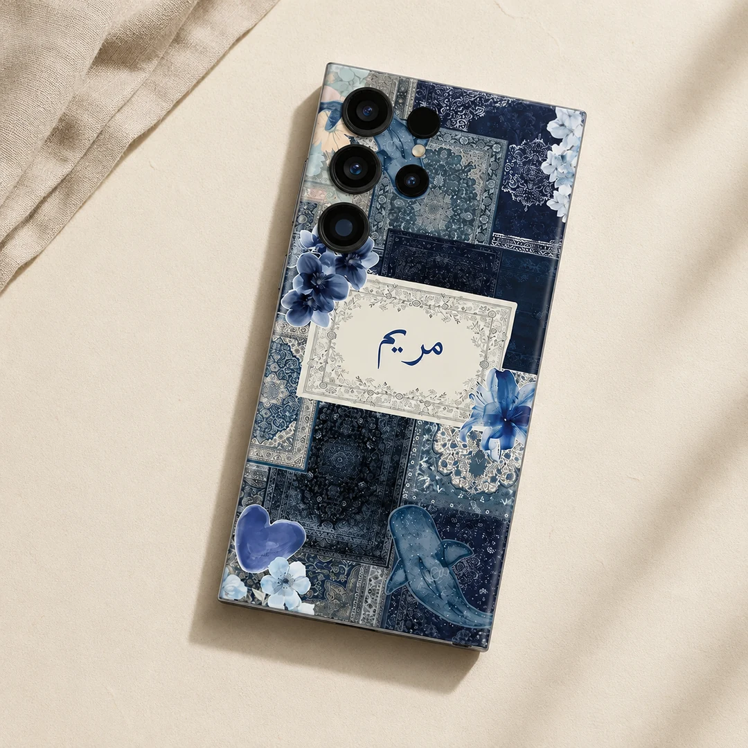 Velvet Persia Custom Name Mobile Skin - flat lay Velvet Persia Custom Name Mobile Skin — flat lay showing navy Persian patterns, blue flowers and a cream custom name panel