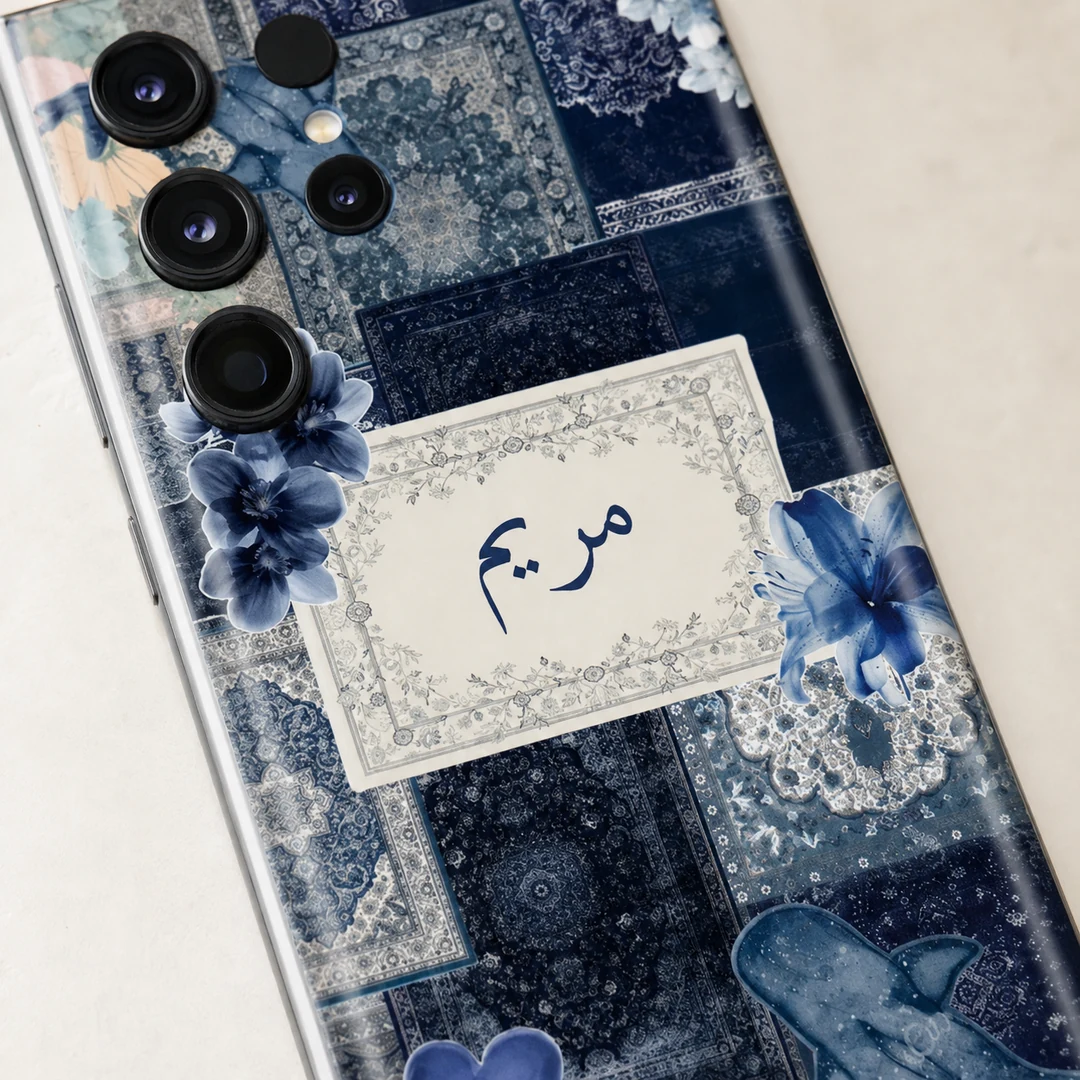 Velvet Persia Custom Name Mobile Skin - name detail Velvet Persia Custom Name Mobile Skin — name detail showing navy Persian patterns, blue flowers and a cream custom name panel
