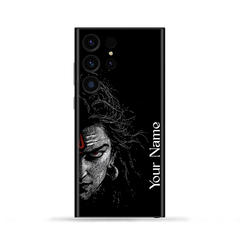 Mahadev Custom Name Mobile Skin